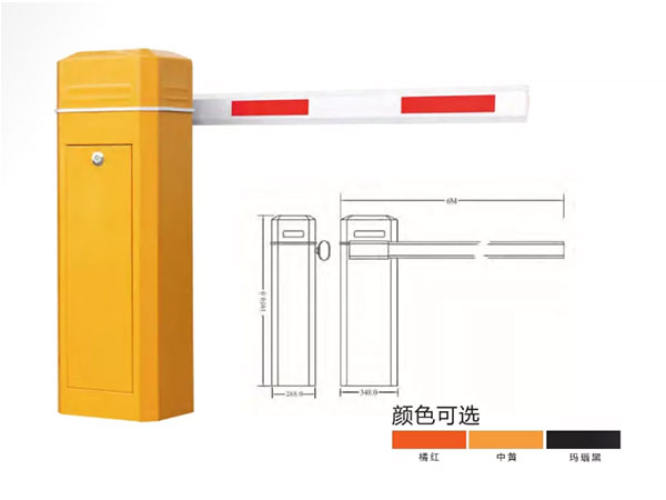 BS-306自動道閘