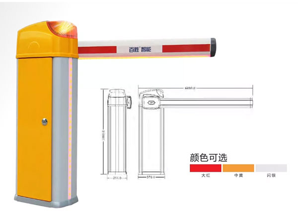 BS-3306標(biāo)準(zhǔn)道閘