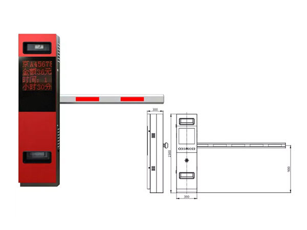 BS-VLT1503車(chē)牌識(shí)別道閘一體機(jī)