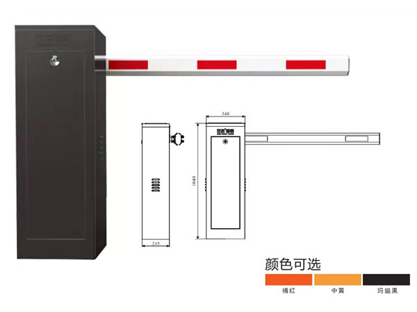 BS-9506智能道閘