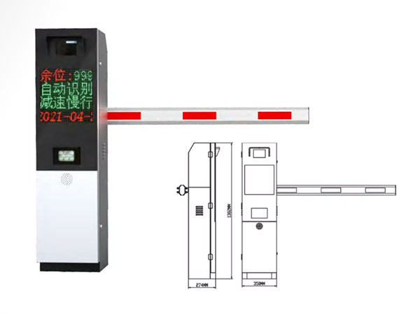 BS-VL39車(chē)牌識(shí)別道閘一體機(jī)