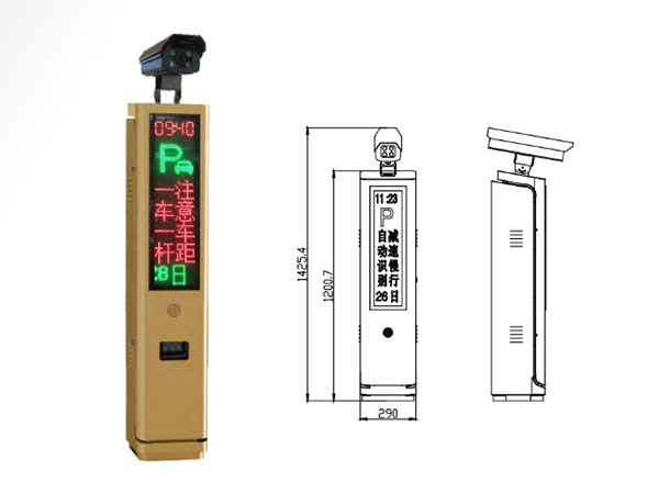 BS-TVL19車(chē)牌識(shí)別一體機(jī)