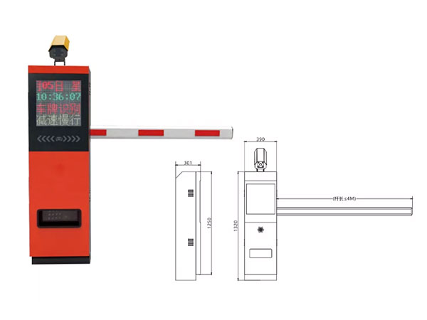 BS-VL1504車(chē)牌識(shí)別道閘一體機(jī)